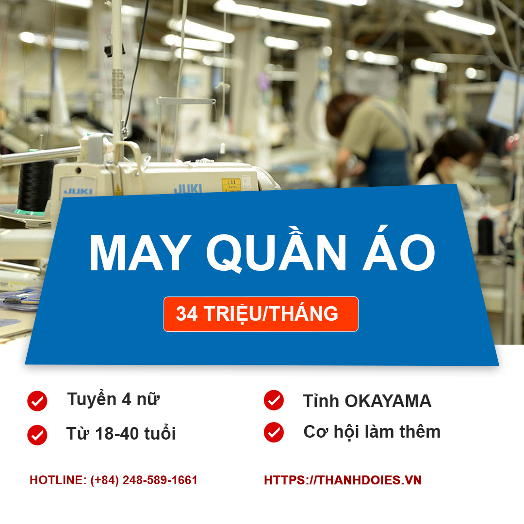 ĐƠN HÀNG MAY QUẦN ÁO PHỤ NỮ VÀ TRẺ EM – OKAYAMA